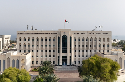 MTCIT building